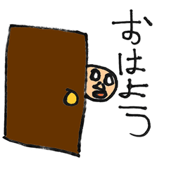 [LINEスタンプ] 子どもたちの「ラクガキ」