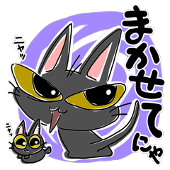 [LINEスタンプ] カキクケ かーくん 1