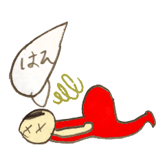 [LINEスタンプ] どうぶつ達と謎キャラのスタンプ