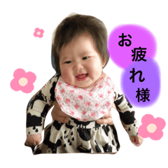 [LINEスタンプ] 心暖スタンプ①