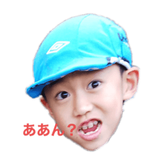 [LINEスタンプ] ozmojp