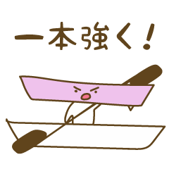 [LINEスタンプ] かのえ (1)