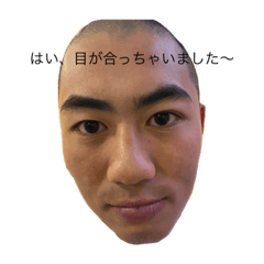 [LINEスタンプ] 本能のままに生きる漢 〜第1弾〜