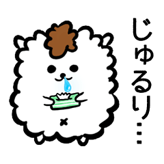 [LINEスタンプ] おまめちゃんの使える日常スタンプ