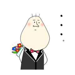 [LINEスタンプ] 残りさんぼんのけ -1-