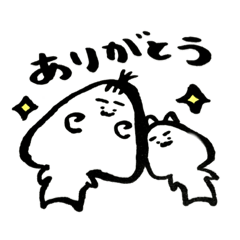 [LINEスタンプ] ミニサブローと飼い犬 使える