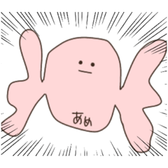 [LINEスタンプ] ちからがぬけてくる