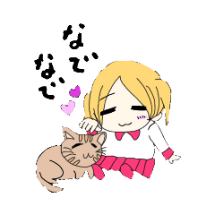 [LINEスタンプ] とみのスタンプ2