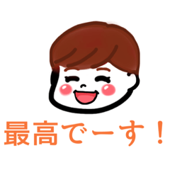 [LINEスタンプ] ゆーみんstamp！