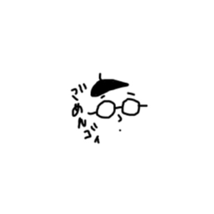 [LINEスタンプ] メガネ夫婦の日常