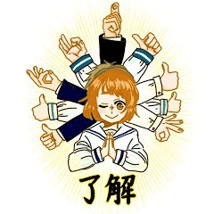 [LINEスタンプ] 高校生の、主に高校生の為のスタンプ
