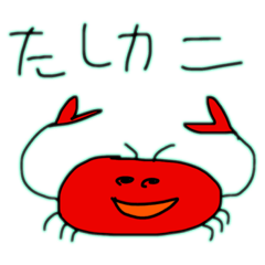 [LINEスタンプ] よく使えまくるスタンプたち4