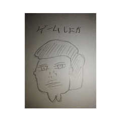 [LINEスタンプ] 使いやすいはず
