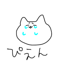 [LINEスタンプ] ねこのせいかつ1