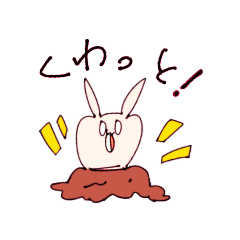 [LINEスタンプ] 湧き出るウサギ