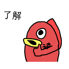 [LINEスタンプ] 金魚になりたかった人達
