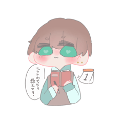 [LINEスタンプ] ゆるめめすたんぷ