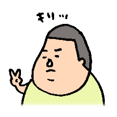 [LINEスタンプ] ウメさんのスタンプseason02