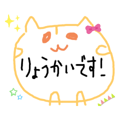 [LINEスタンプ] どうぶつたちの会話だよ