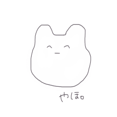 [LINEスタンプ] ただのうさぎ？