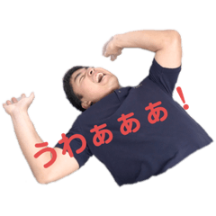 [LINEスタンプ] ハートボディスタンプ