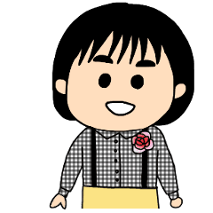 [LINEスタンプ] ゆり組12番