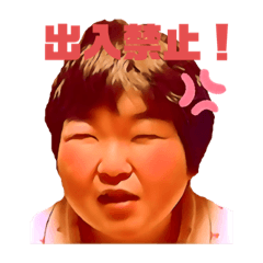 [LINEスタンプ] あろちゃんねる1