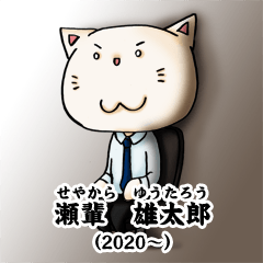 [LINEスタンプ] FX市況板スタンプ