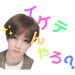 [LINEスタンプ] 俺様のスマートなスタンプ