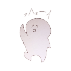 [LINEスタンプ] てがきひゅーまん