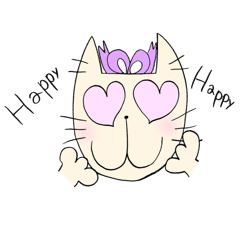 [LINEスタンプ] ゆらねこS Love