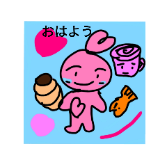 [LINEスタンプ] ハートちゃんとパン