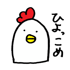 [LINEスタンプ] 雑な妖精たち