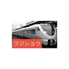 [LINEスタンプ] フジショウスタンプ