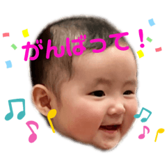[LINEスタンプ] ももスタンプ パート2
