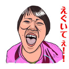 [LINEスタンプ] 女テニずスタンプ