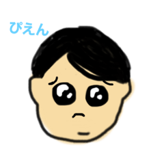 [LINEスタンプ] サラリーマンの日常（2）