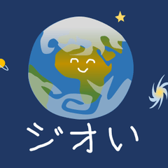 [LINEスタンプ] ジオいスタンプ