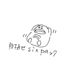 [LINEスタンプ] フッチンのスタンプ