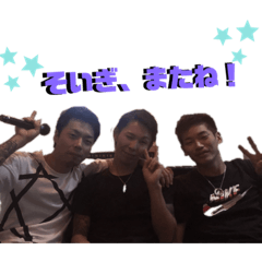 [LINEスタンプ] Kスタイル