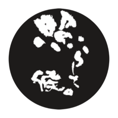 [LINEスタンプ] （株）APEX