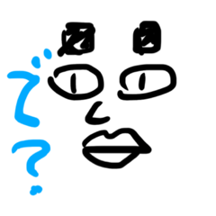 [LINEスタンプ] スクエア眉毛おじさん