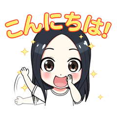 [LINEスタンプ] まるこちゃん☆