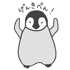 [LINEスタンプ] もふぺん1