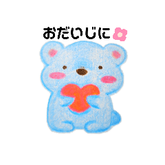 [LINEスタンプ] クローバーくんの仲間たち2(ご挨拶)
