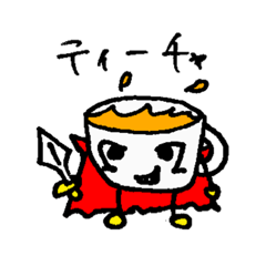 [LINEスタンプ] ティーチャスタンプ