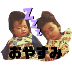 [LINEスタンプ] おそらとおりく