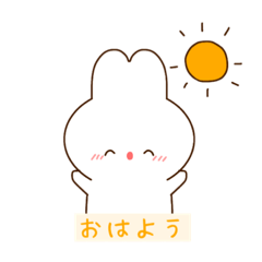 [LINEスタンプ] うさぎスタンプ①