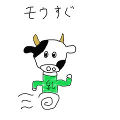 [LINEスタンプ] ぼけアニマル