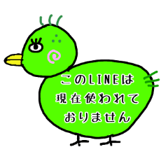 [LINEスタンプ] めんどくさいかも